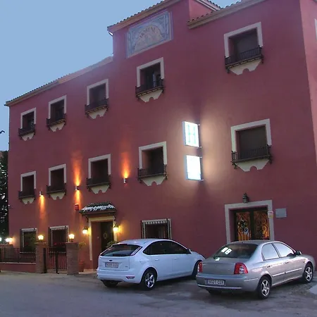 Rural La Monteria Guest house 2*